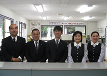 staff