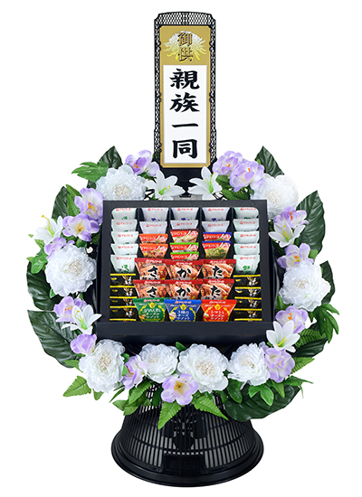 フリーズドライ盛篭