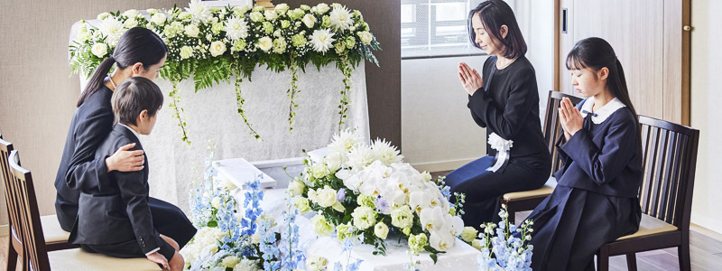 シンプルな家族葬